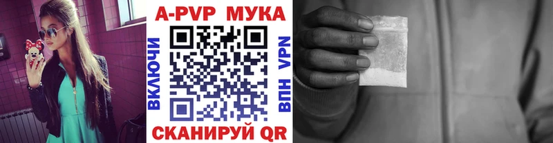 Альфа ПВП СК КРИС  сайты даркнета телеграм  Кораблино  где купить наркоту 