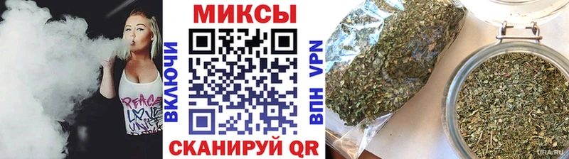 купить закладку  Кораблино  БУТИРАТ бутандиол 