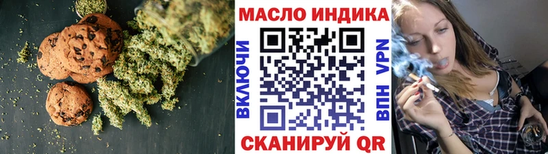 Cannafood конопля  ОМГ ОМГ вход  Кораблино 