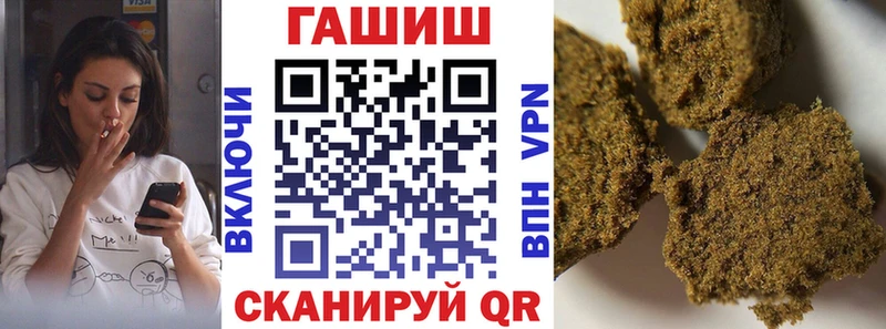 ГАШИШ 40% ТГК  купить наркотики сайты  Кораблино 