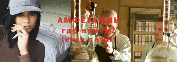 jwh Баксан
