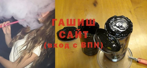 apvp Горнозаводск