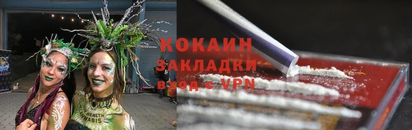 МДПВ Белоозёрский
