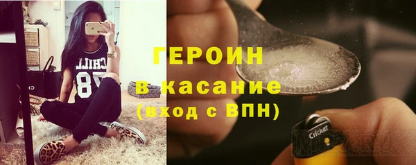 jwh Баксан