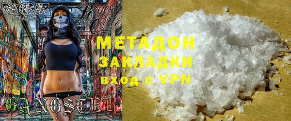 PSILOCYBIN Балабаново