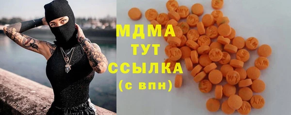 jwh Баксан