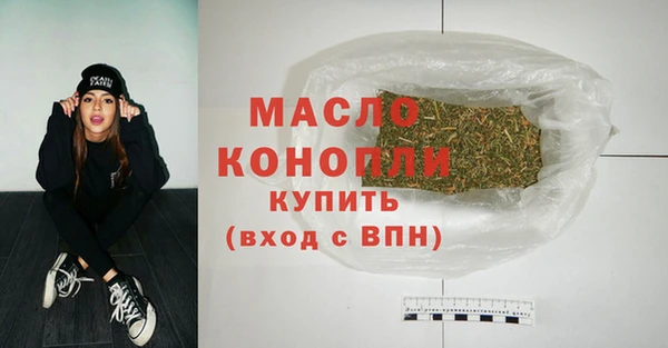 PSILOCYBIN Балабаново