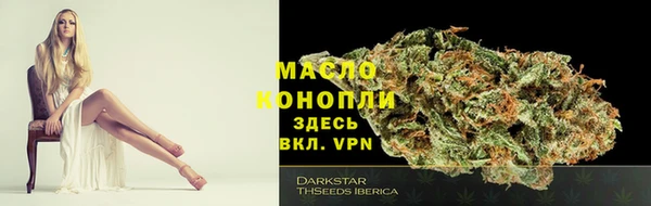 PSILOCYBIN Балабаново