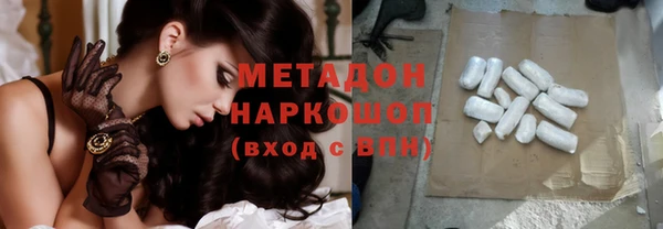 jwh Баксан