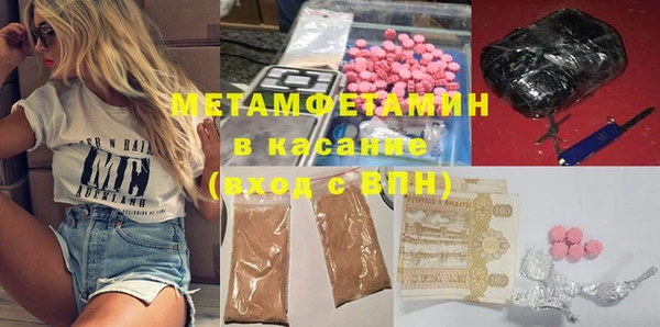 PSILOCYBIN Балабаново
