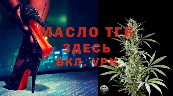 PSILOCYBIN Балабаново