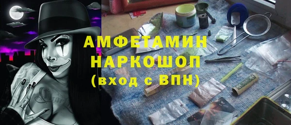 jwh Баксан