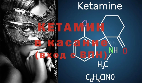 jwh Баксан