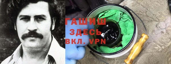 jwh Баксан