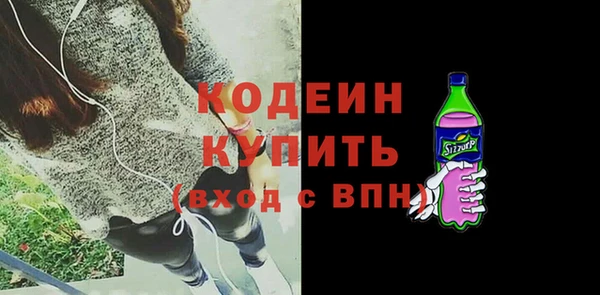 jwh Баксан