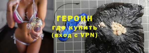 PSILOCYBIN Балабаново