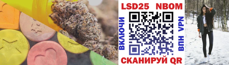 ЛСД экстази ecstasy  MEGA зеркало  Кораблино 