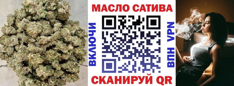 МЕГА ссылка  Кораблино  ТГК Wax 