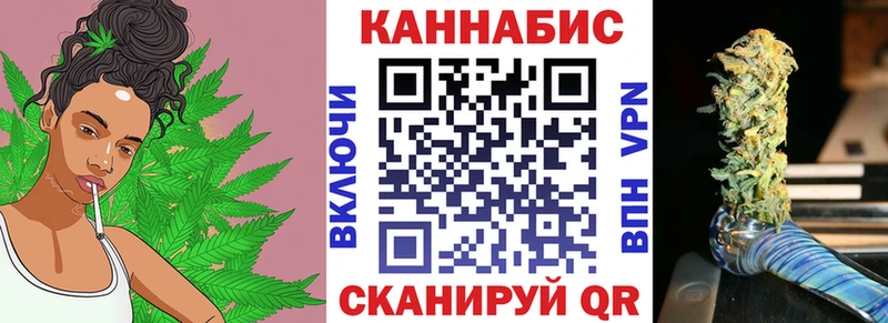 Бошки Шишки Amnesia  магазин    MEGA ТОР  Кораблино 